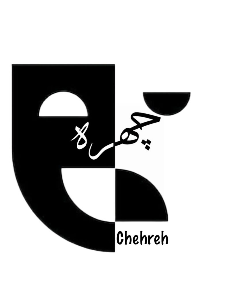 Chehreh